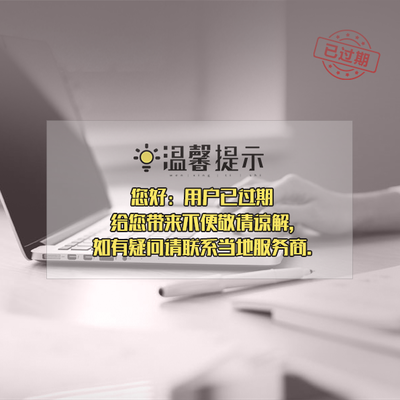 精選工程板工程 服務好！2022已更新 —— 金屬建筑裝飾材料制造新高度